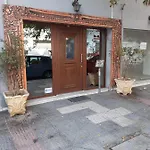 Eclectic View Apartment